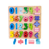 Wooden Maths Skills Puzzle - Rourke & Henry Kids Boutique