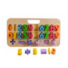 Wooden Mathematics Puzzle - Rourke & Henry Kids Boutique